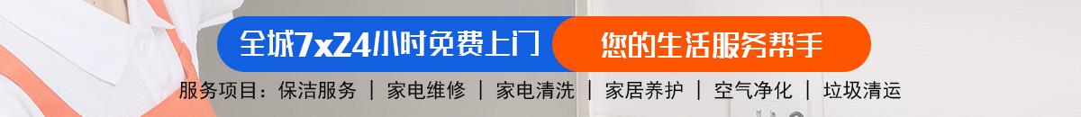 加拿大28预测 加拿大28预测 pc28预测 极致火热优质的免费预测数据网站！加拿大28-加拿大28走势|走势在线查询|极致专业走势图分析平台！